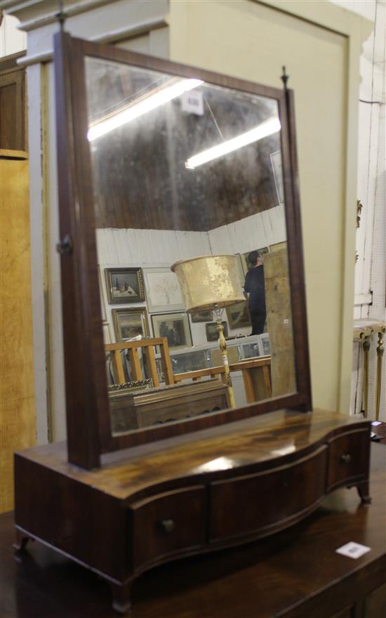 Mahogany box-frame toilet mirror(-)